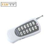 Liuyang Happiness CE/FCC Passed the 3rd Generation 4 Cues Receiver 8 Channels Cake Fireworks Firing System (DB04r-8) thumbnail-3