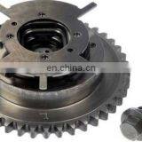 Таймерный звездочковый валик распределительного вала, фазовращатель распределительного вала 917250 917-250 3R2Z-6A257-DA 3R2Z6A257DA 3L3Z6256DA 3L3Z6256EA 3L3Z6256FA thumbnail-6