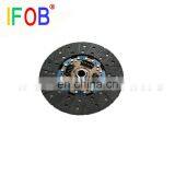 IFOB Clutch Disc 31250-12182 For Corolla AE86 05/1983-06/1987 thumbnail-3