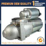 10465167 10465554 12560019 Mini Starter for Chevrolet 350 454 thumbnail-1