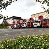 TS-Sinotai Petroleum Equipment Co.,Ltd company overview - view 4 thumbnail