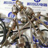 Original York Air Conditioning Accessories 024-30901-000 Oil Level Switch 024W30901-000 thumbnail-3