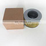 Excavator Hydraulic Oil Filter Element 14530989 thumbnail-2