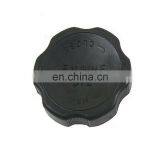 Engine Oil Filler Cap 2651035000 ForHyundai XG350 ForKia ForSedona 26510-35000 thumbnail-5