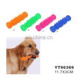 Cute Dogs Bite Toys TPR Soft Chew Dental Toys for Dog thumbnail-3