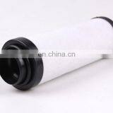 Vacuum Pump Exhaust Element 71426340 Oil Mist Separation Filter thumbnail-5