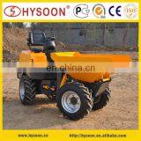 Best Selling Garden Farm 1 Ton Hydraulic Mini Dumper thumbnail-6