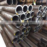 P110 Oil Well Casing Pipe Price List thumbnail-3