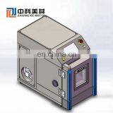 Small High-low Temperature Damp Heat Comprehensive Test Chamber Mini Temperature Humidity Equipment thumbnail-5