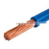 H05V-K H07V-K Single Core PVC Flexible Electrical Wire thumbnail-6