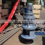 Agitator Liquid Mixer Mixing Tank With Agitator for Liquid Treatment XLSD85-18515-0.55KW thumbnail-1