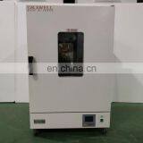 Forced Air Circulation Scientific Microwave Electric Blast Laboratory Drying Oven thumbnail-3