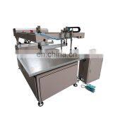 Slanting Arm Screen Printing Machine for Plastic Bags Bottles Taiwan With Micro Adjustment thumbnail-1