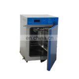 CP-T Thermostatic Lab Microbiological Incubator CO2 Incubator