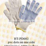 White Cotton Gloves Core With PVC Dots/working PVC Gloves thumbnail-1