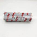 Replacement Hydraulic Oil Filter 0011425190 thumbnail-4