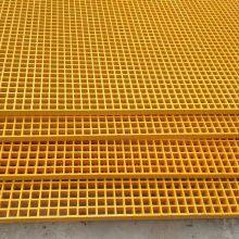 Yellow Fiberglass Grating thumbnail-1