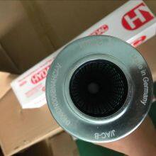 Hydac 0500D010BN4HC/V Wind Turbine Gearbox Filter Element thumbnail-4