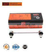 Stabilizer Linkage for MITSUBISHI CARISM GD1 99- MR316382 thumbnail-1