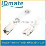 Metal Flip Top Clip With Reinforced PVC Strap thumbnail-1