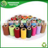 HB1106 New Recycled Cotton Knitting Socks Yarn From China Wholesale Free Yarn Samples thumbnail-6