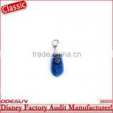 Disney Factory Audit Manufacturer's Keychain 142073