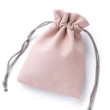 Bundle Mouth Super Fiber Flannelette Jewelry Bag Drawstring Velvet Jewelry Bag Earring Packaging Small Cloth Bag Jewelry BagBundle Mouth Super Fiber Flannelette Jewelry Bag Drawstring Velvet Jewelry Bag Earring Packaging Small Cloth Bag Jewelry Bag thumbnail-5