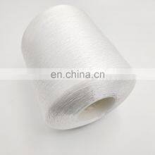 China Factory Wholesale Low Shrinkage High Tenacity Filament 150d3 210d3 280d3 Nylon Sewing Thread Manufacturer thumbnail-3