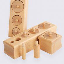 Knobbed Cylinder Montessori, Montessori Cylinders With Knobs Socket Montessori Materials Educational Toys (Set of Four) thumbnail-3