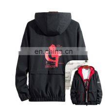 New Spring and Autumn 2020 Men's Jacket New Korean Spring and Autumn Men's Light Jacket Men's Baseball Uniform Beats the Aviator thumbnail-1