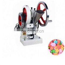 Factory Price Tdp0 Small Manual Operation Pill Tablet Single Punch Press Machine thumbnail-2