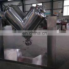 20-100 kg / Batch Industrial Drum Herbal Powder Mixer Machine With Online Support thumbnail-4