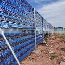Wholesale Round Hole Wind Break Wall Mesh Aluminum Anti Wind Perforated Mesh thumbnail-3