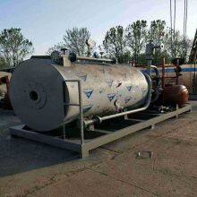 Discussion on Technical Parameters of 2.1mw Gas-fired Heat Transfer Oil Boiler thumbnail-2