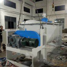 Horizontal Drying Printing and Dyeing Sludge Double Paddle Drying Equipment Domestic Sludge Paddle Dryer Industrial Sludge Dryer thumbnail-5