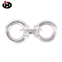 Stainless Steel 304 DIN582 Lifting Ring Nut Marine Hardware Ring Nut thumbnail-4