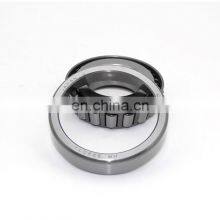 Good Price HM88630/HM88610 Inch Tapered Roller Bearing HM88630/10 thumbnail-1