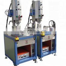 3D Plastic Glasses Frames Ultrasonic Welding Machine thumbnail-1