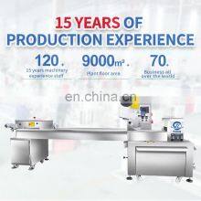 Sealer Pouch Fully Automatic Filling Snack Pillow Bag Multifunction Lollipop Candy Packing Machine thumbnail-3