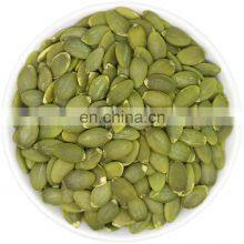 China New Crop Best Price Organic GWS Pumpkin Seeds Kernels Wholesale thumbnail-2