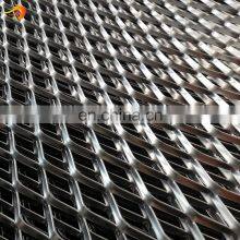 Custom Aluminum/stainless Steel Expanded Metal Mesh With Aesthetic Appeal Supplier thumbnail-3