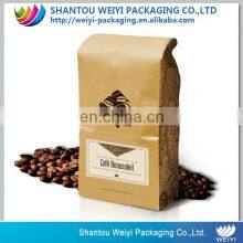 Custom Packaging Stand up Pouch 10kg Kraft Paper Packaging Coffee Bag thumbnail-3