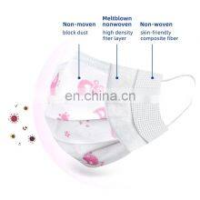 Cartoon Color Children's Face Masks Disposable Face Mask 3 Ply Disposable Earloop thumbnail-4