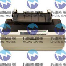 FURUNO RC1815LR Communications Console thumbnail-4