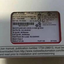 1734-OB8S original US AB Rockwell PLC module warranty one year POINTIO series negotiated price