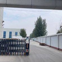 Chiping Jingda Commerce And Trade Co., Ltd. company overview - view 1 thumbnail