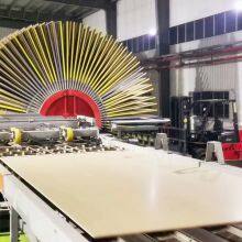 Joyan Wood Industry company overview - view 1 thumbnail