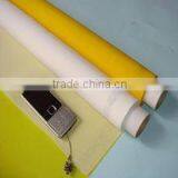 Shenze Jiamei Screen Printing Equipment Co., Ltd. company overview - view 3 thumbnail