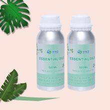 Hotel Lobby Aromatherapy Machine Essential Oil Supplement Indoor Aromatherapy Machine Expander Special Aluminum Bottle 500ML thumbnail-2