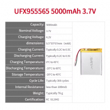 955565 5000mAh 3.7V OEM And ODM Custom Rechargeable Portable Power Lithium-Ion Battery thumbnail-2